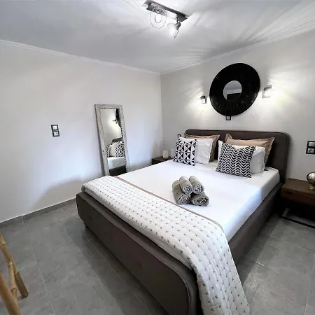 Athina's & Studio Nikiti (Sithonia)